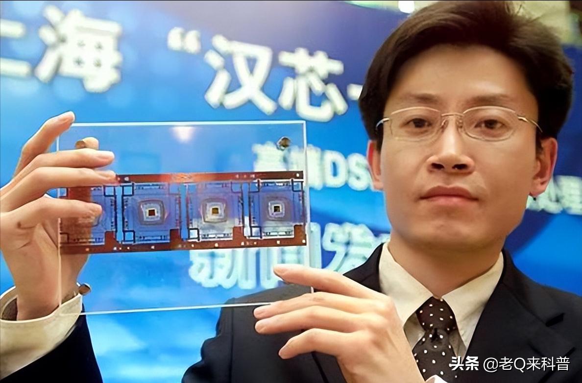 汉芯陈进中国,汉芯陈进在美国