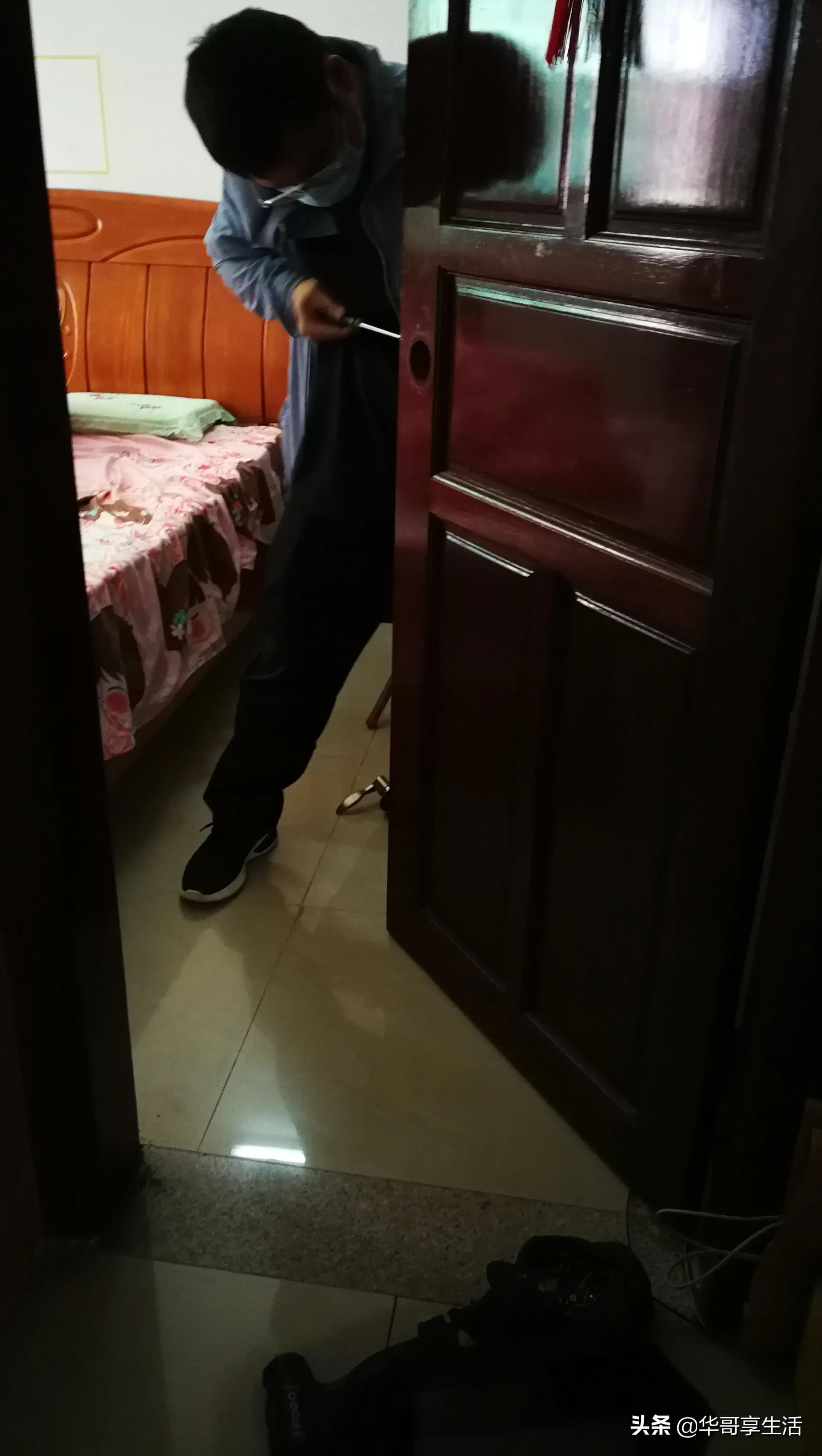小长假居家被人开锁一秒钟，收费80元