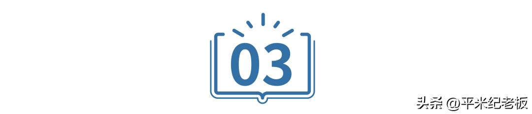 上海顶级富人区外滩,黄浦江边的豪宅有多少