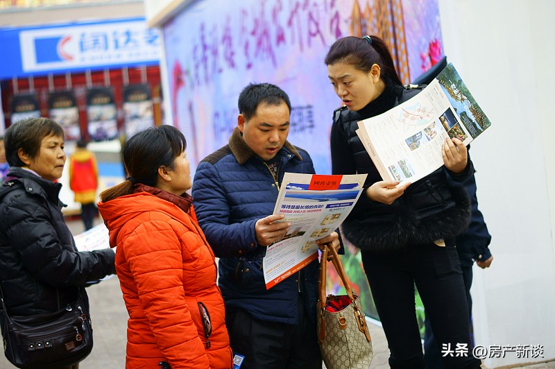 楼市大局已定房价下跌多少合适,房价下跌业主要求退房