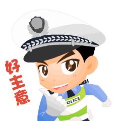 12123租赁车违法处理三亚,租赁汽车违章为何在12123无法处理