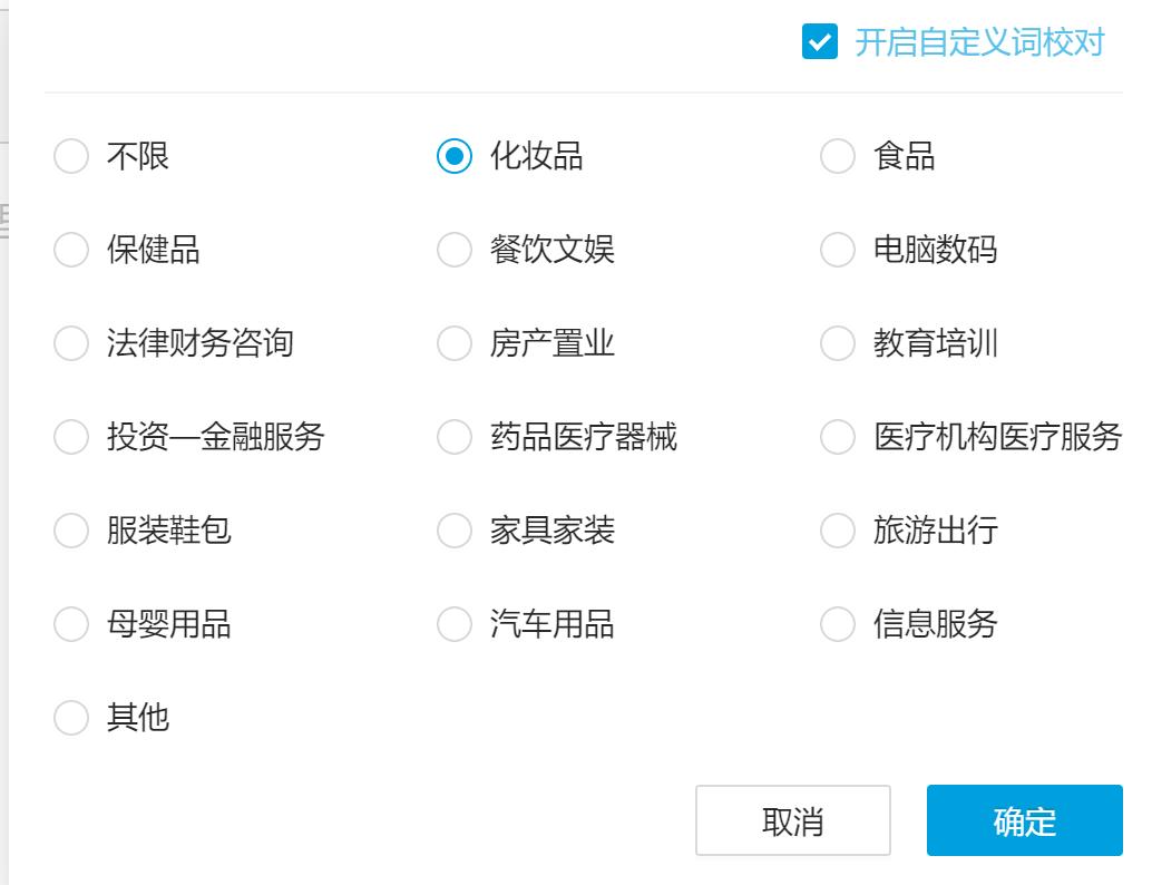 ai智能文案免费版,ai文案工具测评