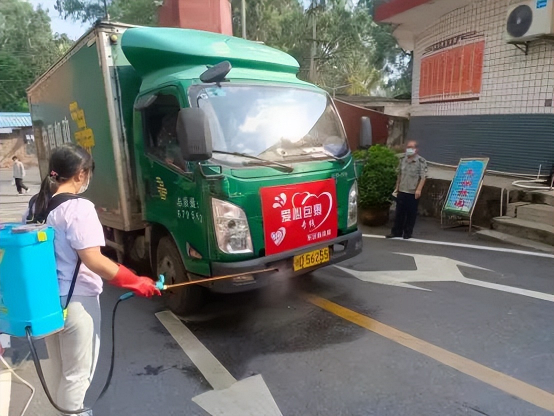 疫情下邮政的应急对策,疫情下农产品供应保障