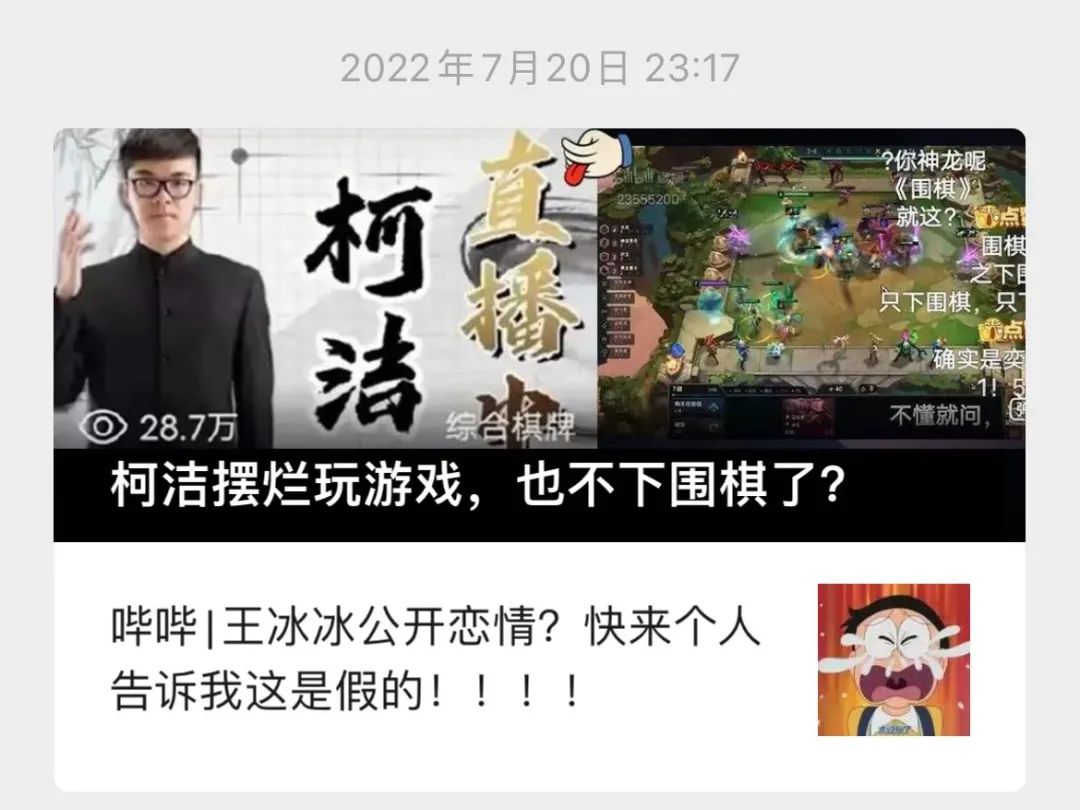 如何用chatgpt赚取300万,ai研究院chatgpt运营秘诀与变现攻略