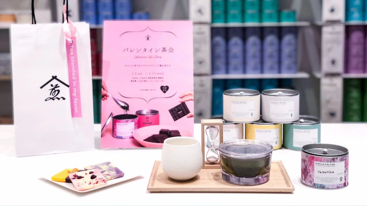 文圣茶说丨日本「煎茶堂东京」东京银座店