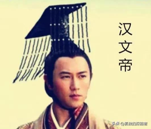 汉朝历代帝王顺序表及名号,汉朝历代帝王名字顺序表大全