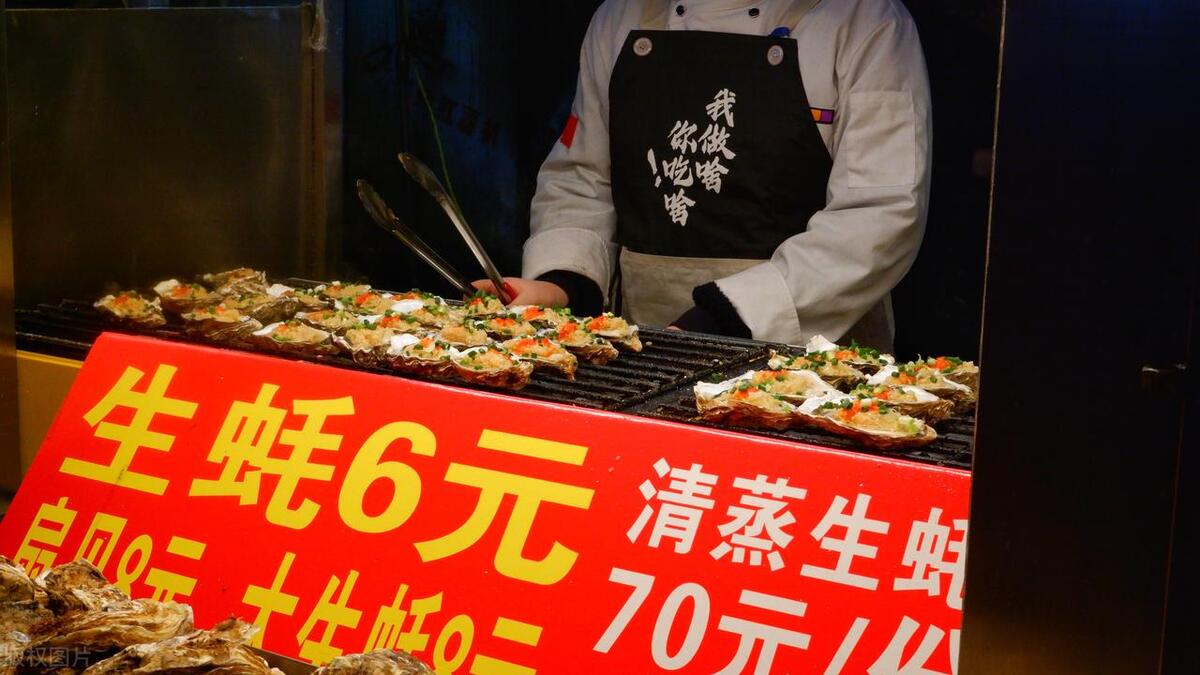 摊主再回应买彩票中2547万后砸摊,夜市摊主中彩票兴奋掀桌