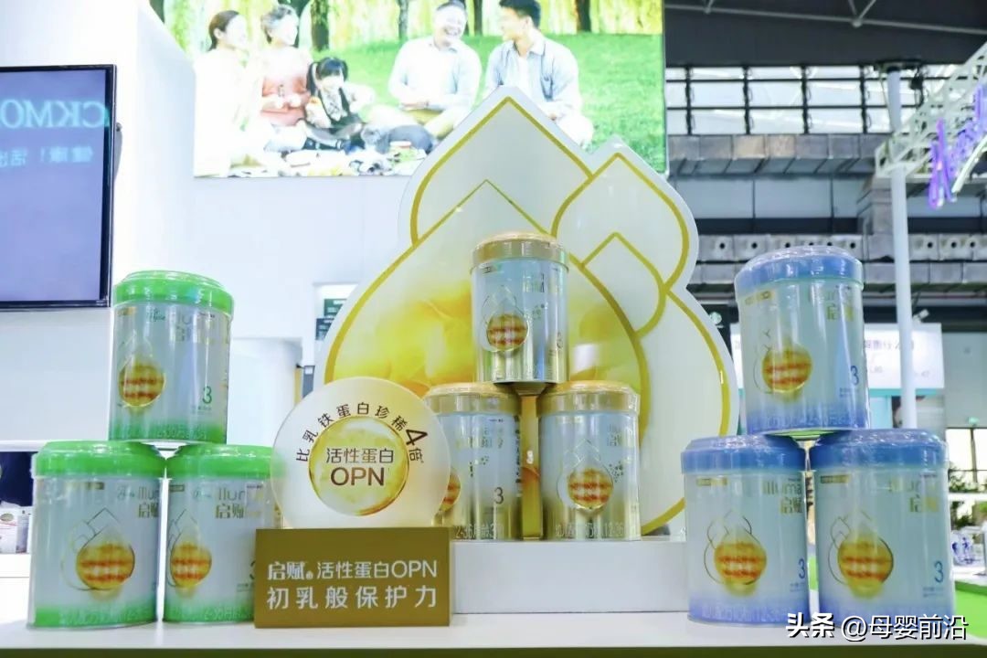惠氏携多款产品亮相消博会,用全球前端科研成果守护中国母婴健康