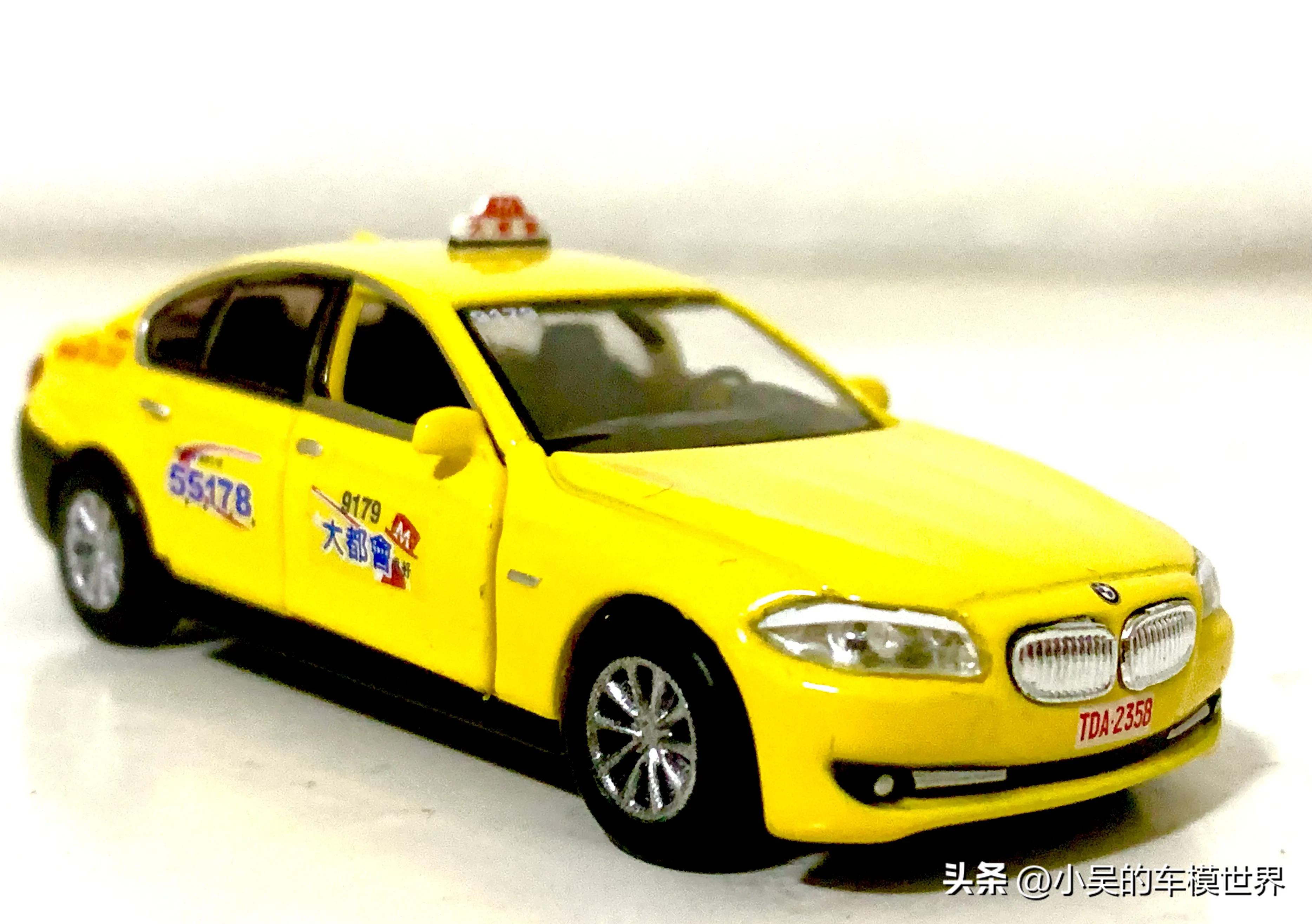豪华“小黄”|1/64TINY微影会员限定宝马五系台湾大都会电召的士