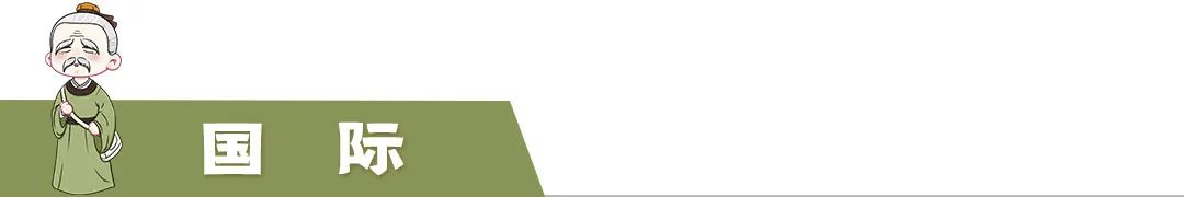 郑州发布54号通告/郑州通报2例无症状感染者活动轨迹/郑州四城区开展重点人群核酸检测/本周限行有变