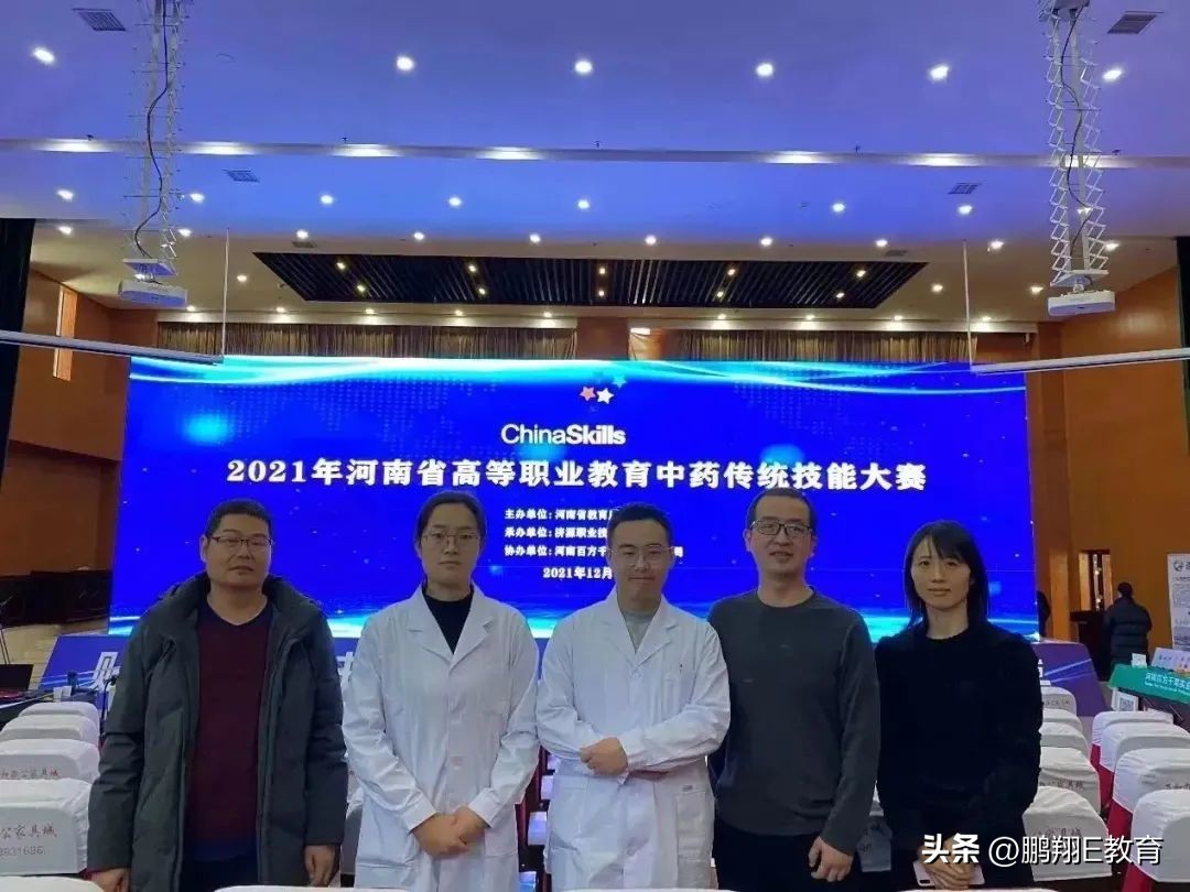 济源职业技术学院2024招生简章,济源职业技术学院中招招生简章