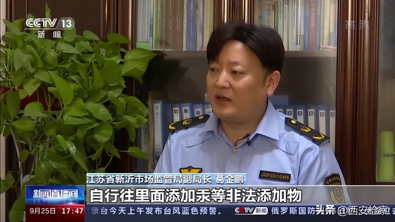 祛斑产品骗局揭秘真相,揭秘祛斑骗子