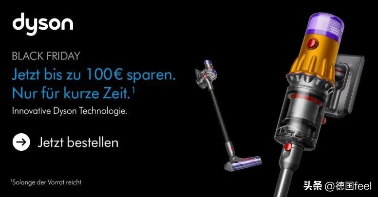 想买戴森有必要吗,买戴森