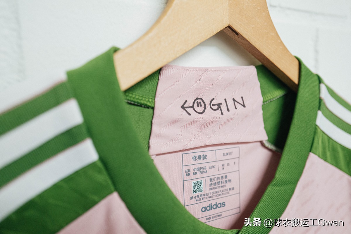 阿迪2024国家队球衣,阿迪达斯2022球衣