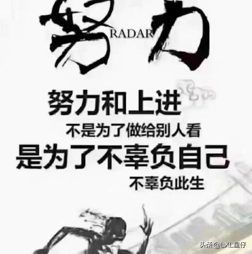 负债100W半年成功上岸就一招