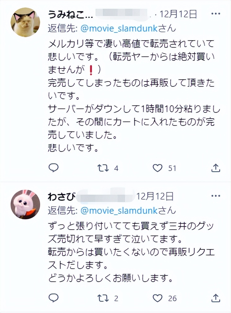 鐪熸鎯充拱涓滆タ鐨勪汉,鐪熸鎯充拱涓滆タ鐨勬椂鍊欎絾鎬讳拱涓嶄笂