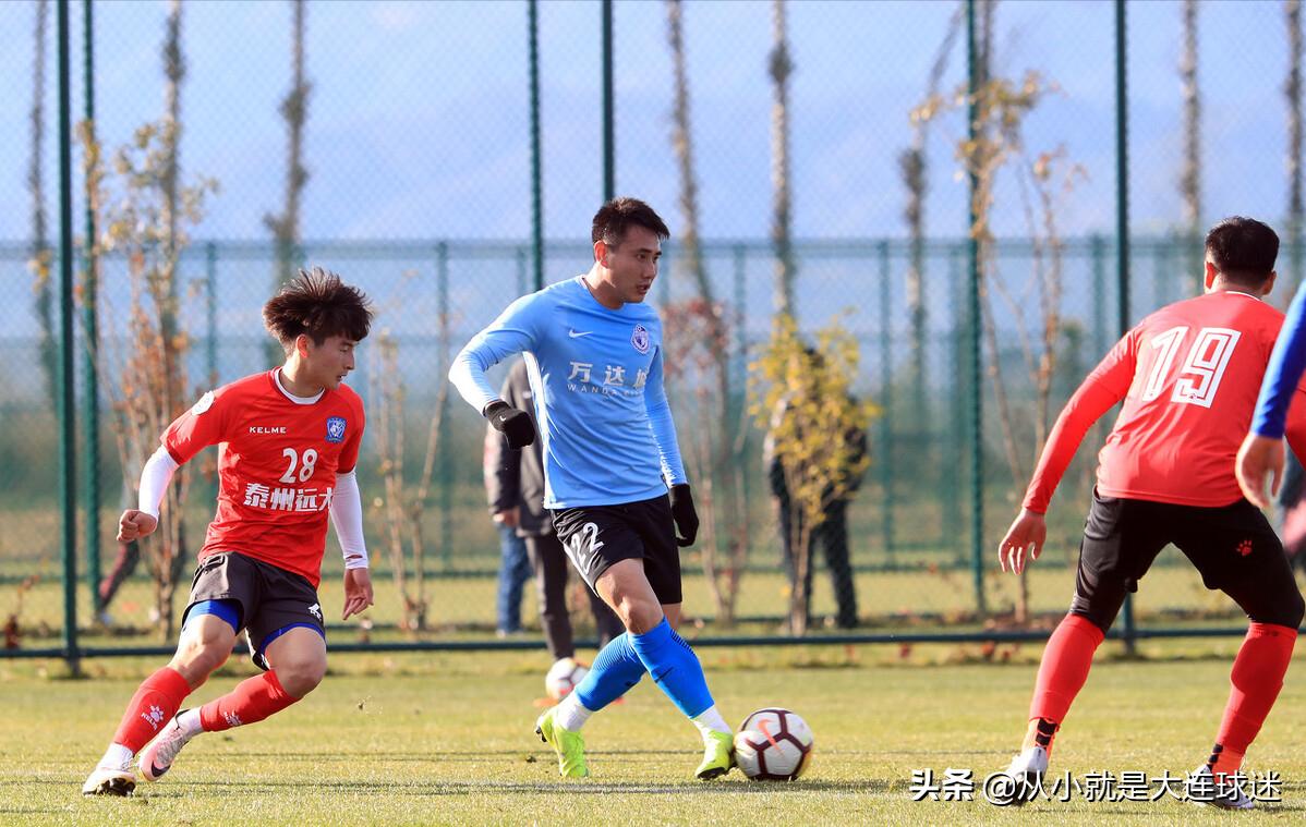 大连中冠队最新消息,大连中冠读行足球俱乐部