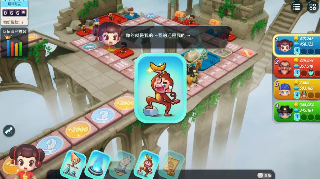 2022switch马里奥系列,switch20242月新游