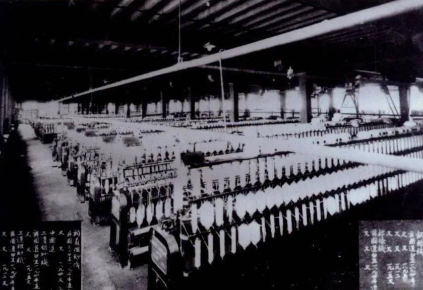 荣氏家族：中国近代真正财团，毛主席很认可，建国后主动上交产业