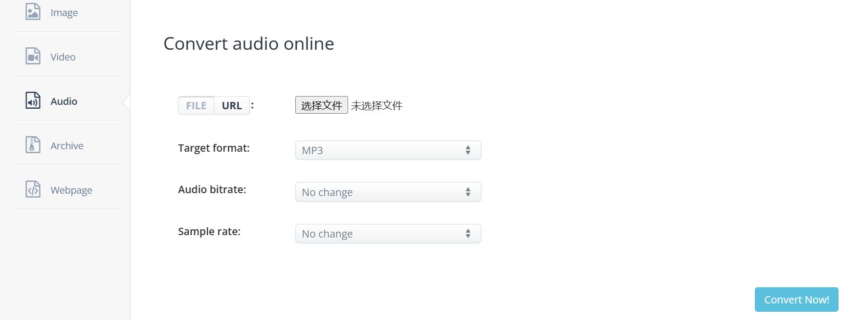 如何将flac转换为mp3格式看完就懂,歌曲flac格式怎么改成mp3格式