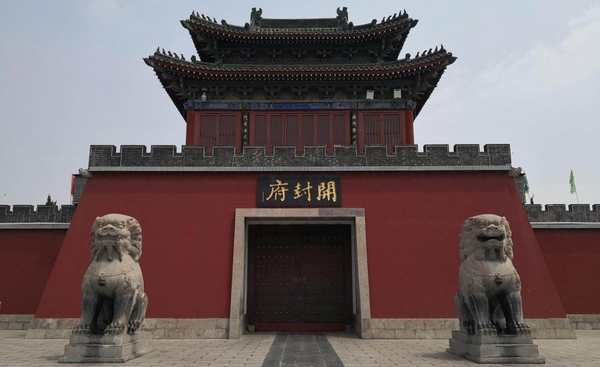 包拯60大寿时伤感无后，儿媳抱来包拯小妾所生男婴：您还有个儿子