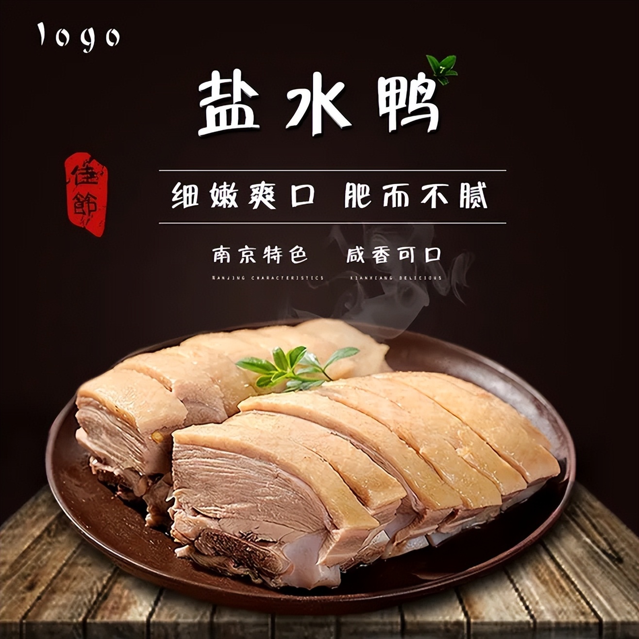 天通苑开个早餐店,北京天通苑春莱餐饮店