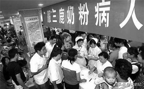 2008年三鹿毒奶粉事件，30万孩子受害，14年后他们现状如何？