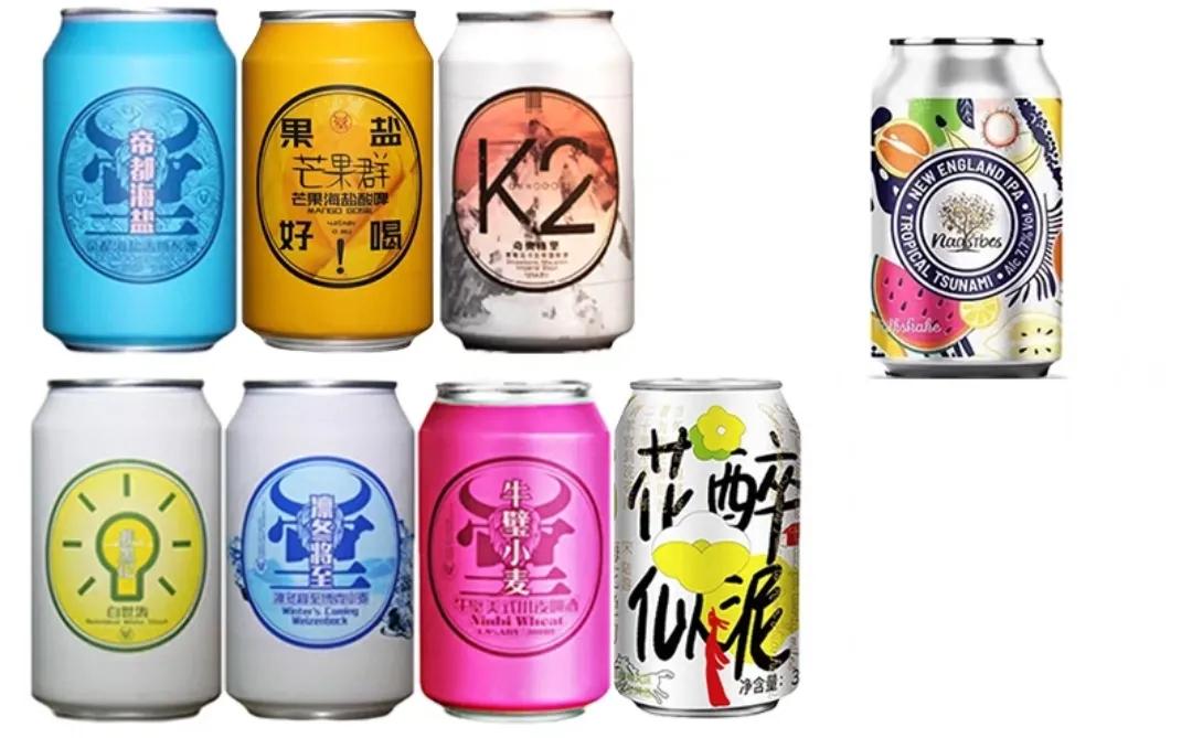 啤酒品鉴视频大全,啤酒品鉴课