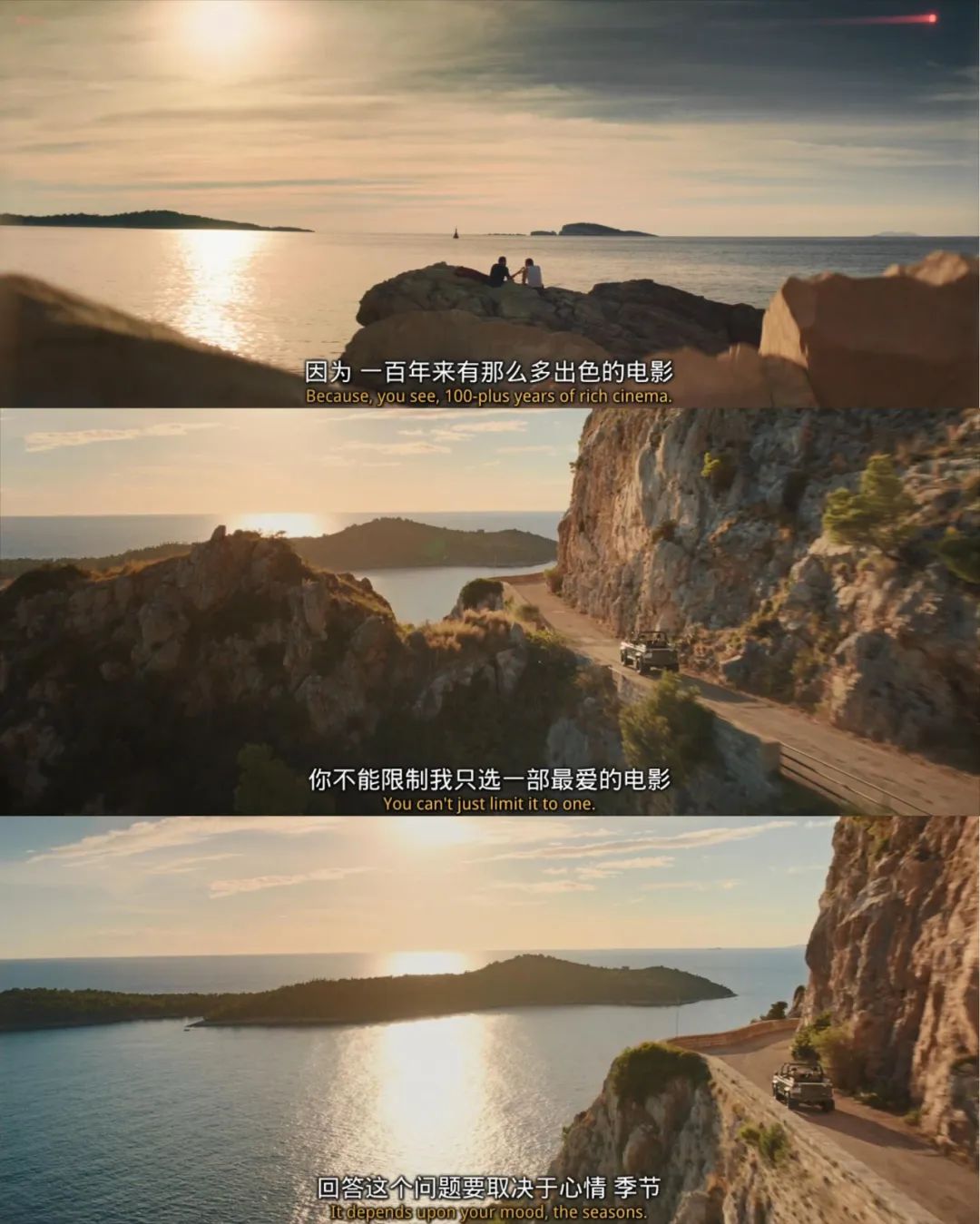 了不起的烂片之王,新的烂片之王