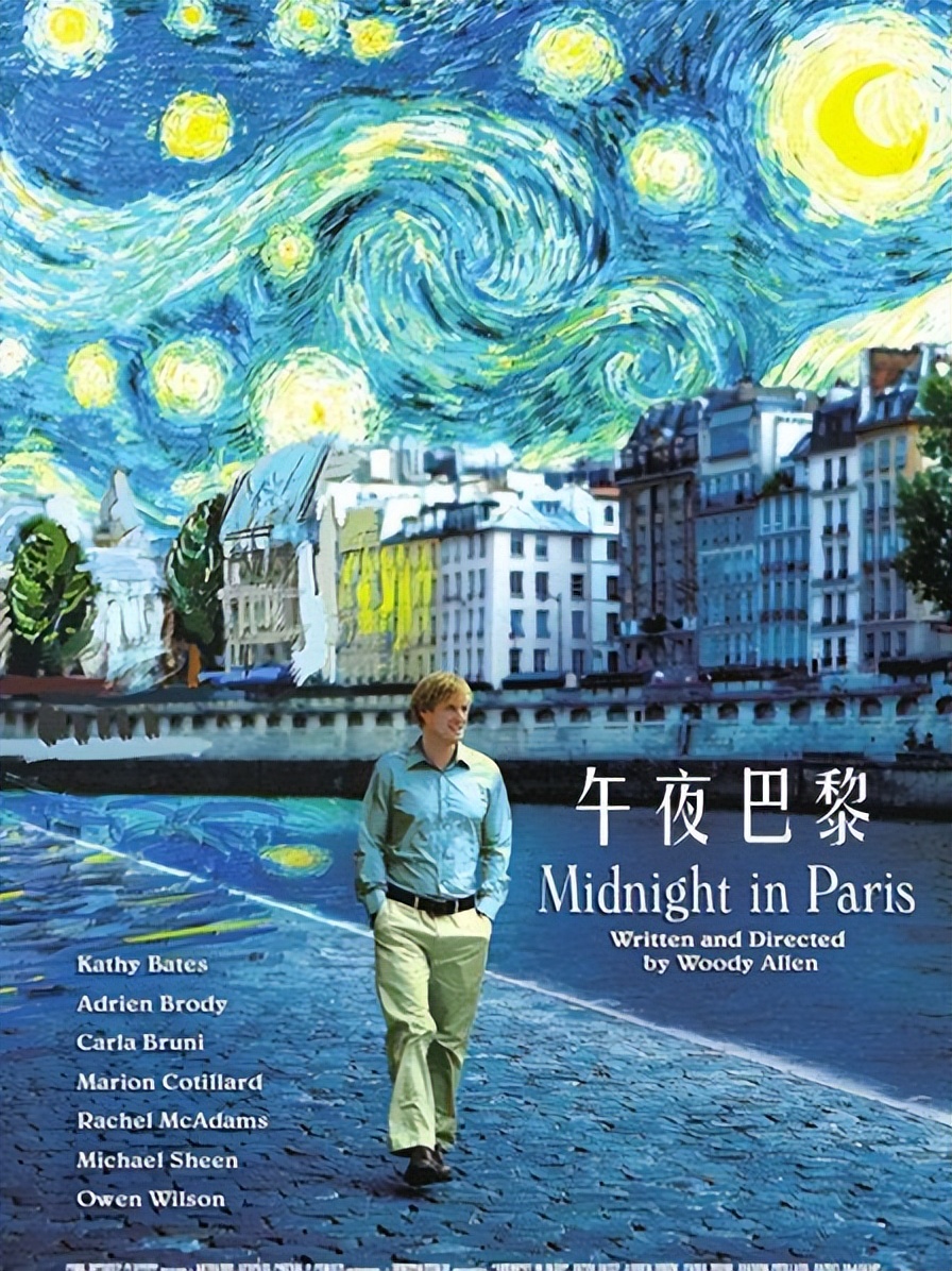 晚上睡不着时看电影推荐,5个让人失眠一整晚的电影