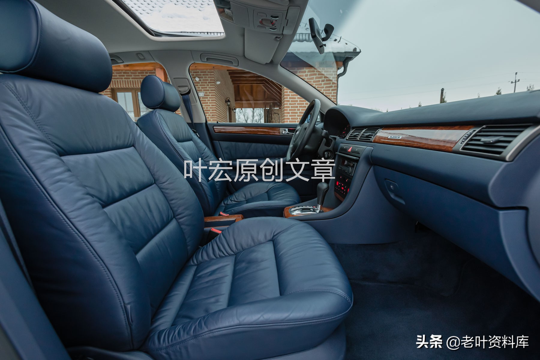 06年奥迪a62.8quattro四驱,二手奥迪a6建议买2.0还是2.5