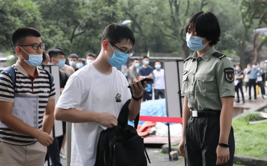 23年军考招收人数,23年军招