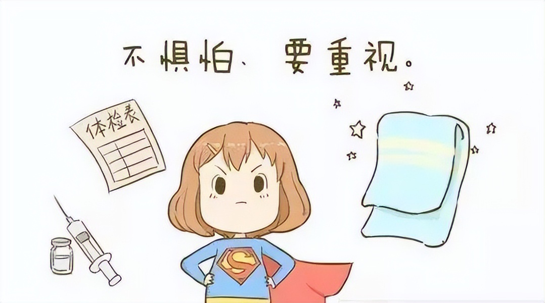 来大姨妈痛经可以打hpv疫苗吗,平时痛经可以接种hpv吗