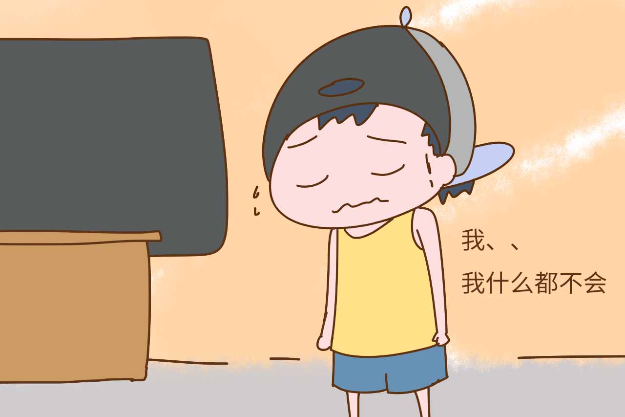 总是自卑不自信还胆小懦弱怎么办,自卑胆小不自信的女孩怎么鼓励她