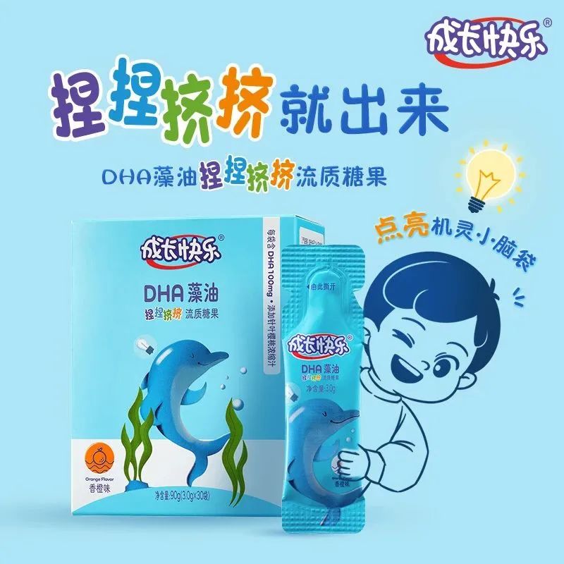 与企业共同成长共同进步,与店铺共成长