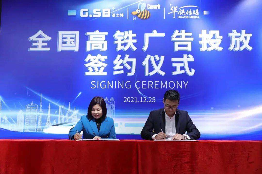 2020年中国艺术涂料30强,2022年中国艺术涂料30强出炉