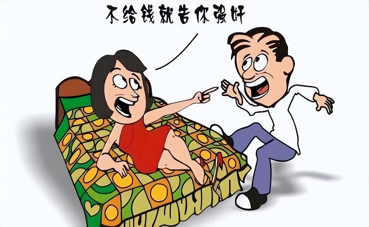 metoo指控,metoo反性侵事件