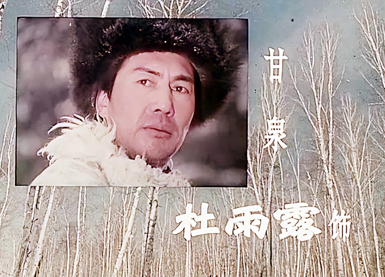 杜雨露演癌症,杜雨露老戏骨