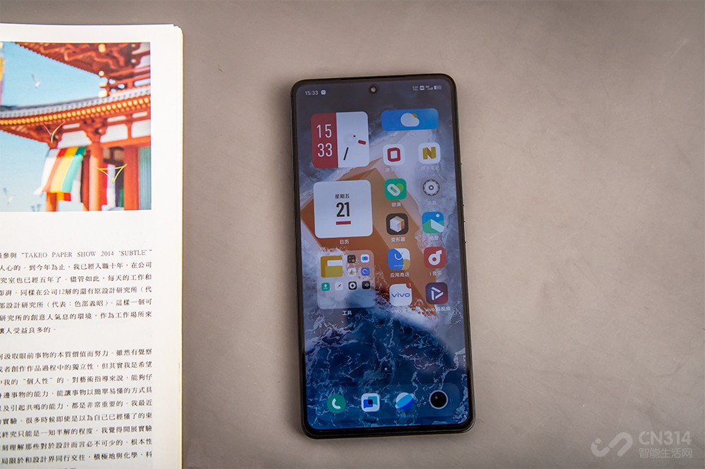 iqooneo7深度评测,iqooneo7se手机体验