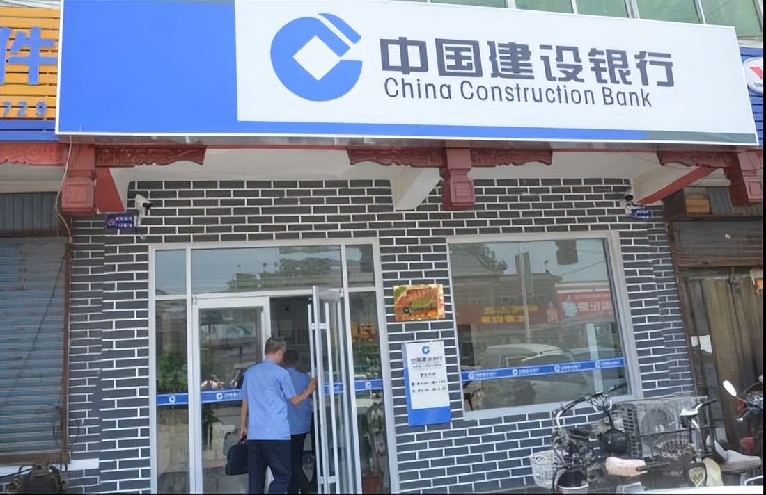 一群人开假银行,假银行被曝光后硬杠银保监局