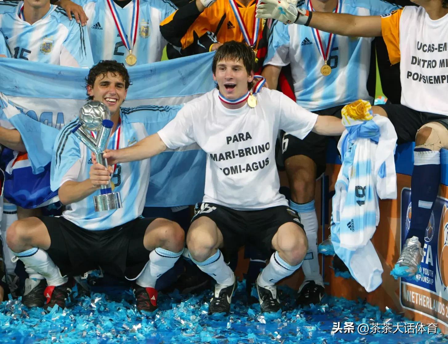 u20世界杯赛程,u20世界杯赛事结果