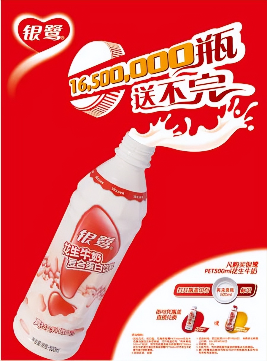 超市扫码领红包怎么操作,饮品扫码领红包功能