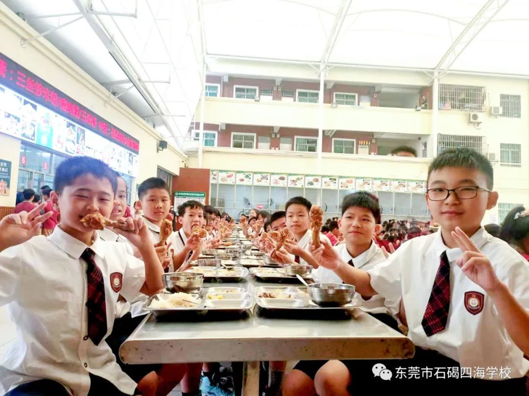 石碣镇四海学校招生电话,东莞石碣四海学校最新视频