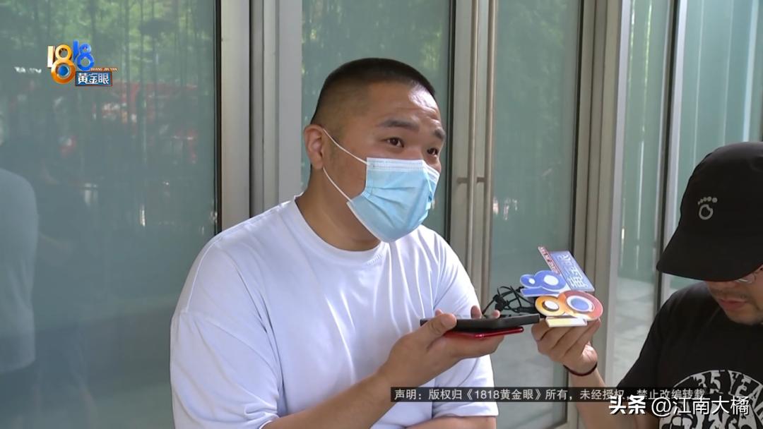 一万八买的华为折叠屏手机，半个多月就黑屏