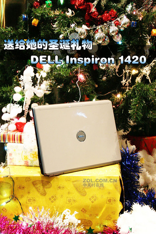 戴尔14201420评测：人气很高的笔记本帖子数总和