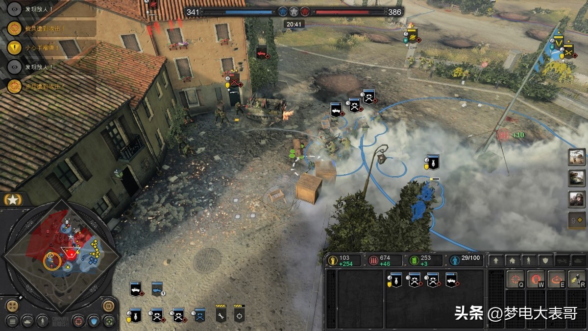 二战的rts游戏,精品二战游戏推荐