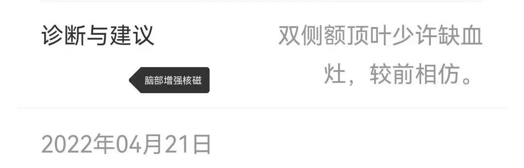 晚期肺癌偏方,2022晚期肺癌治疗指南