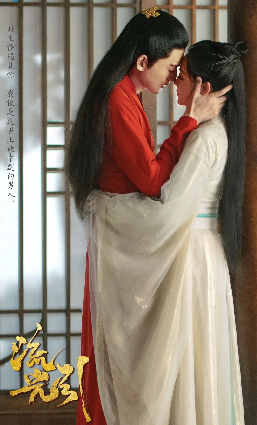 打破霸总设定现在的张翰太圈粉,张翰霸总式发言引发热议