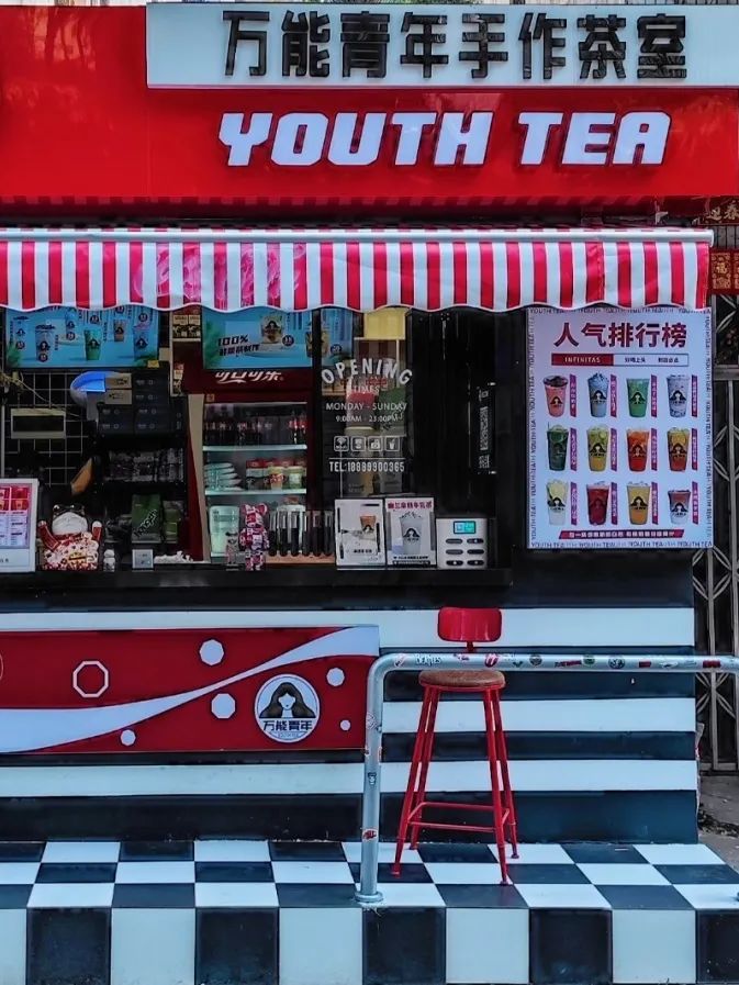 快闪一夏！「CAPE生活艺术周」玩法全攻略来了！