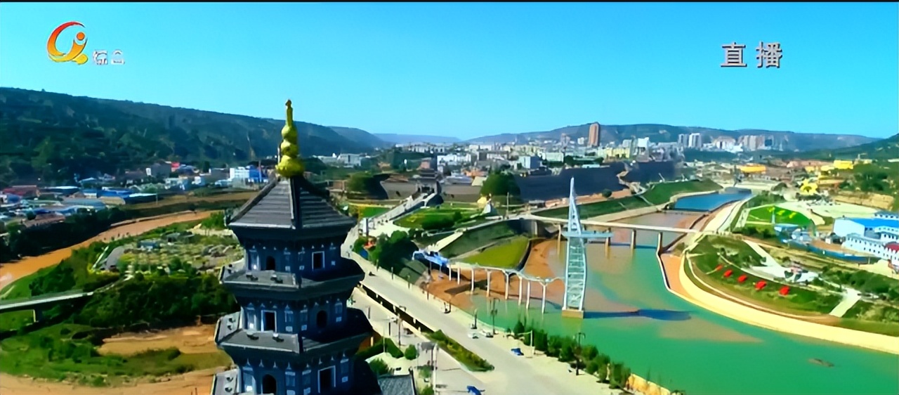 你好，庆阳！新闻早点到「2022年12月8日」